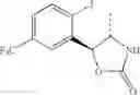 Fig. 138 - Cetp Inhibitors