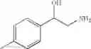 Fig. 43 - Cetp Inhibitors