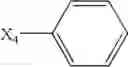 Fig. 2001 - Composition and antiviral of substituted azaindoleoxoacetic piperazine derivatives