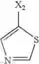 Fig. 2136 - Composition and antiviral of substituted azaindoleoxoacetic piperazine derivatives