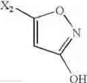 Fig. 2148 - Composition and antiviral of substituted azaindoleoxoacetic piperazine derivatives