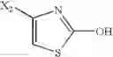 Fig. 2248 - Composition and antiviral of substituted azaindoleoxoacetic piperazine derivatives
