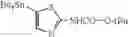 Fig. 243 - Composition and antiviral of substituted azaindoleoxoacetic piperazine derivatives