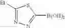 Fig. 245 - Composition and antiviral of substituted azaindoleoxoacetic piperazine derivatives