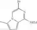 Fig. 409 - Composition and antiviral of substituted azaindoleoxoacetic piperazine derivatives