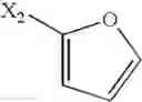 Fig. 992 - Composition and antiviral of substituted azaindoleoxoacetic piperazine derivatives