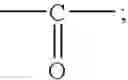 Fig. 08 - NOVEL NON-IMIDAZOLE COMPOUNDS