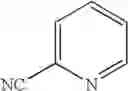 Fig. 243 - NOVEL NON-IMIDAZOLE COMPOUNDS