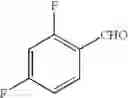 Fig. 255 - NOVEL NON-IMIDAZOLE COMPOUNDS