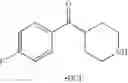Fig. 271 - NOVEL NON-IMIDAZOLE COMPOUNDS
