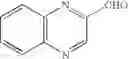 Fig. 486 - NOVEL NON-IMIDAZOLE COMPOUNDS