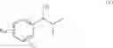 Fig. 45 - Methods for preparing glutamic acid derivatives and intermediates thereof