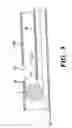 Fig. 06 - Needle shielding device