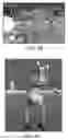 Fig. 34 - INTERACTIVE CHARACTER SYSTEM
