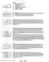 Fig. 50 - Business process diagram data collection