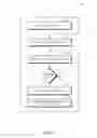 Fig. 04 - APPARATUS AND METHOD FOR INTERNET ADVERTISING COMPENSATION