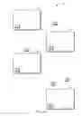 Fig. 05 - APPARATUS AND METHOD FOR INTERNET ADVERTISING COMPENSATION