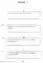 Fig. 08 - Method and System of Advertising in a Mobile Communication System