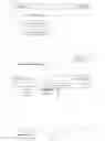 Fig. 12 - Browser Having Resident Software Tools