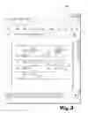 Fig. 04 - ACTIVITY PARTNER MATCHING SYSTEM AND METHOD