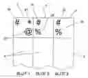Fig. 01 - COOPERATIVE BLADE FRONT PANELS