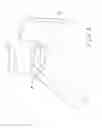 Fig. 02 - Outdoor display sign
