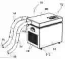 Fig. 01 - Rodent Management Apparatus
