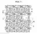 Fig. 08 - Plate-like support, and a show and exhibition device, a display device, a flower stand and a seedling-growth device using the same