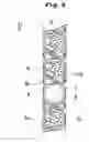 Fig. 09 - Plate-like support, and a show and exhibition device, a display device, a flower stand and a seedling-growth device using the same