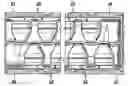 Fig. 01 - Loading tube for shaped charges