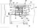 Fig. 01 - Embroidery unit attachable to sewing machine bed