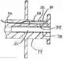 Fig. 01 - PROPULSION SYSTEM