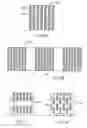 Fig. 08 - System and method for printing of three-dimensional objects
