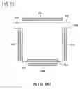 Fig. 16 - Substrate processing system for performing exposure process in gas atmosphere