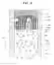 Fig. 09 - PLASMA TYPE IGNITION PLUG