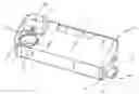 Fig. 01 - Integrated smoking device