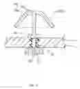 Fig. 11 - Motorcycle fuel tank