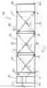 Fig. 02 - Fluid clarification system and apparatus