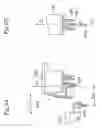 Fig. 06 - THREE-DIMENSIONAL PROCESSING APPARATUS OF LONG SIZE WORK