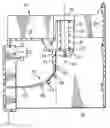 Fig. 01 - Arcuate to linear motion translation assembly