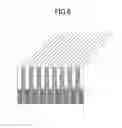 Fig. 07 - Standard reference component for calibration, fabrication method for the same, and scanning electron microscope using the same