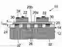 Fig. 01 - Small footprint high power light emitting package with plurality of light emitting diode chips