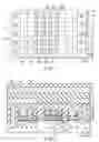 Fig. 02 - Nonvolatile semiconductor memory