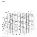 Fig. 02 - Semiconductor device and manufacture method therefor