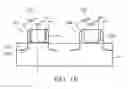 Fig. 04 - Variable width offset spacers for mixed signal and system on chip devices