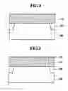 Fig. 02 - Method manufacturing capacitor dielectric