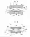 Fig. 07 - Collective and synergistic MRAM shields