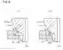 Fig. 07 - Levitation unit with a tilting function and levitation device