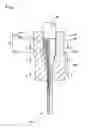 Fig. 07 - Spark plug