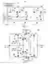 Fig. 02 - High efficiency low cost bi-directional charge pump circuit for very low voltage applications